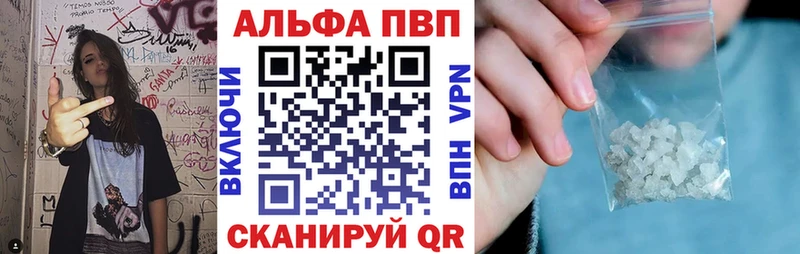 A PVP СК КРИС  Кочубеевское 