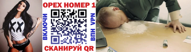 COCAIN Боливия Кочубеевское