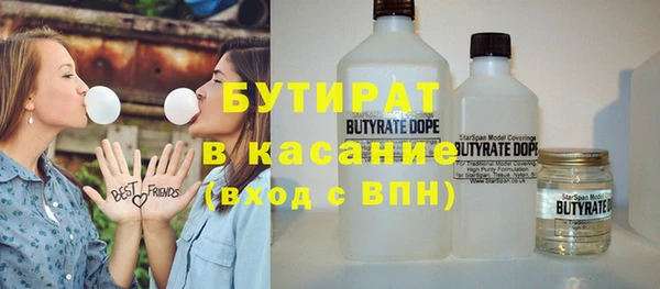 круглые Алексин