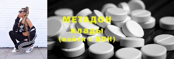 кокаин колумбия Корсаков