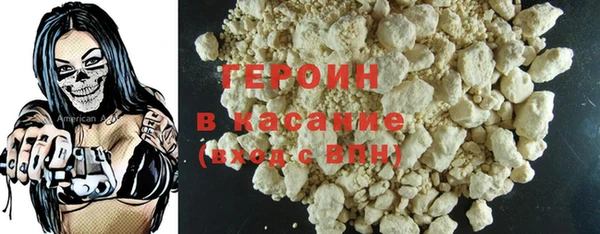 каннабис Коряжма