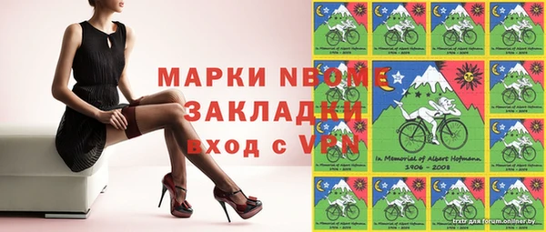 ECSTASY Алексеевка