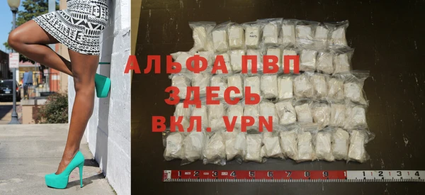 круглые Алексин