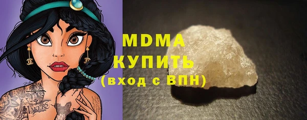 круглые Алексин
