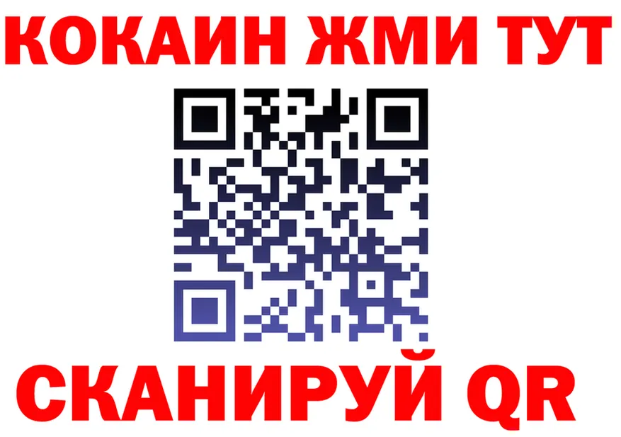 APVP крисы CK зеркало площадка OMG Кочубеевское