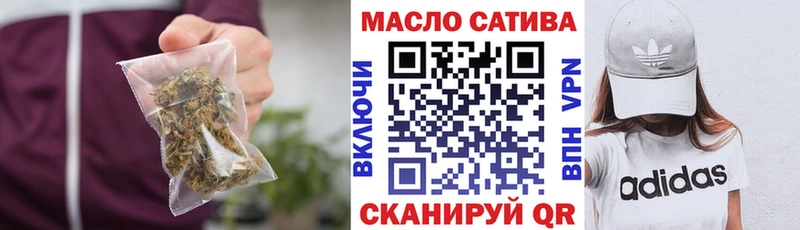 Дистиллят ТГК концентрат Кочубеевское